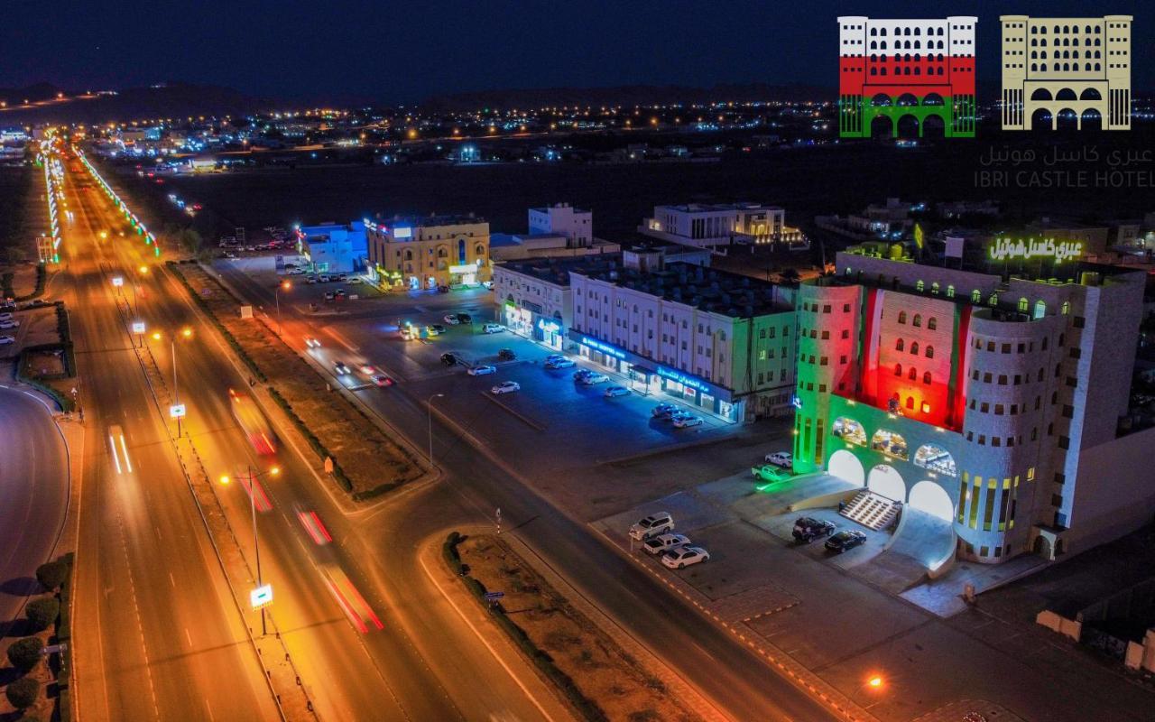 عبري كاسل هوتيل Exterior photo